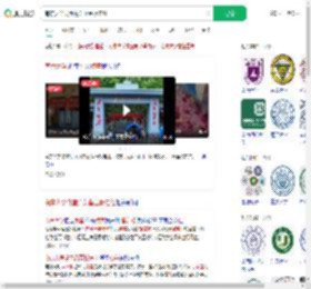 南京大学食堂点菜留言板走红_360搜索