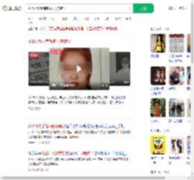 花22万娶越南新娘1周就跑了_360搜索
