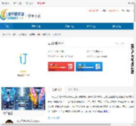 云上订货app下载官方版安卓-云上订货app最全版下载安装 - 非凡软件站