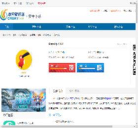 Cambly官网版下载-Cambly最新版下载 - 非凡软件站