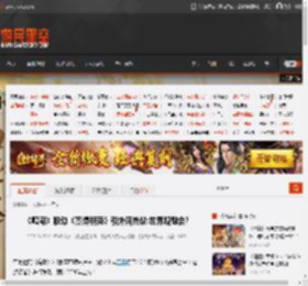 《鸣潮》联动《赛博朋克》引外网热议:世界观融合? _ 游民星空 GamerSky.com