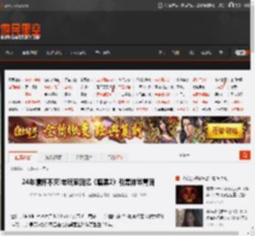 24年情怀不灭!老玩家回忆《暗黑2》引集体爷青回 _ 游民星空 GamerSky.com