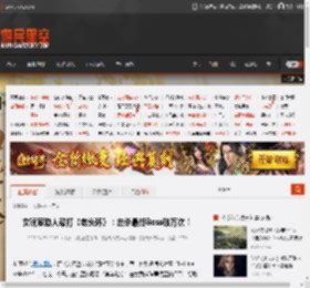 女玩家助人帮打《老头环》：击杀最终Boss破万次！ _ 游民星空 GamerSky.com