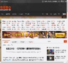 鳄鱼立大功！《孤岛惊魂6》靠宠物俘获玩家的心 _ 游民星空 GamerSky.com