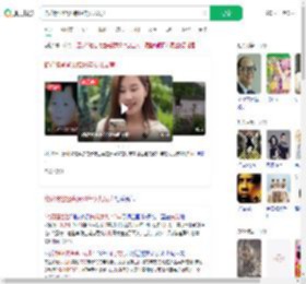 棉花糖爸爸失踪19年女儿发声_360搜索