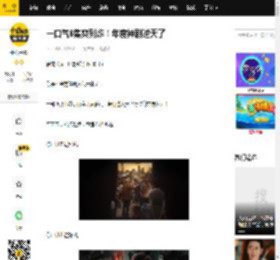 一口气6集爽到炸！年度神剧逆天了_克拉拉·赖斯_布兰蒂·弗里迪_电影