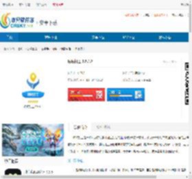 喂喂打工app下载-喂喂打工安卓版官方版 - 非凡软件站