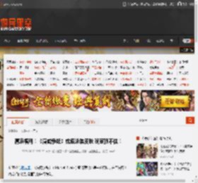 清凉福利！《漫威争锋》或迎泳装皮肤 玩家顶不住！ _ 游民星空 GamerSky.com
