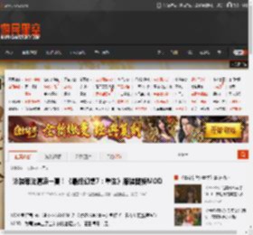 泳装蒂法清凉一夏！《最终幻想7：重生》服装替换MOD _ 游民星空 GamerSky.com
