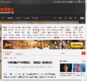外媒评最佳PS5类魂游戏：《黑神话》被排除在外 _ 游民星空 GamerSky.com