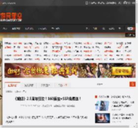 《妮姬》2.5周年狂欢！160连抽 SSR免费送！ _ 游民星空 GamerSky.com