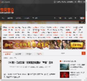 《AC影》竟成慰藉！玩家因游戏圆梦“重返”日本 _ 游民星空 GamerSky.com