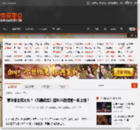豪华版变冤大头？《风暴崛起》因BUG致提前一周上线！ _ 游民星空 GamerSky.com