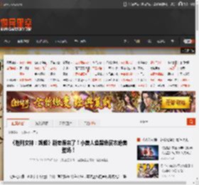 《胜利女神：妮姬》新老婆来了！小美人鱼黑色皮衣绝美登场！ _ 游民星空 GamerSky.com