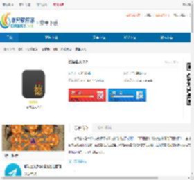 德语达人app下载-德语达人安卓版下载 - 非凡软件站