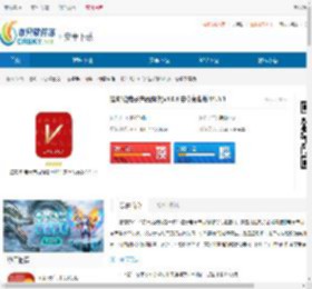拉勾啦安卓版下载-拉勾啦免费版下载 - 非凡软件站