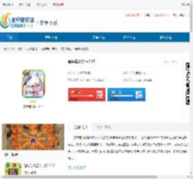 異界催眠師福利版下载-異界催眠師内购版下载 - 非凡软件站
