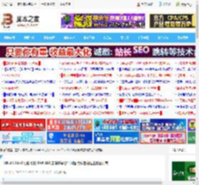 Win11 24H2 更新引发 SAP GUI 崩溃等兼容性问题:微软紧急推出修复方案_windows11_Windows系列_操作系统_脚本之家
