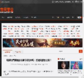 玩家吐槽网游战斗通行证引共鸣：打游戏像在上班！ _ 游民星空 GamerSky.com