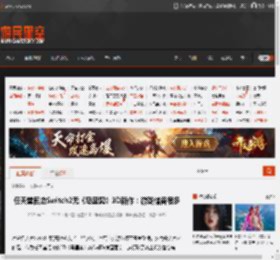 任天堂回应Switch2无《马里奥》3D新作：游戏储备很多 _ 游民星空 GamerSky.com