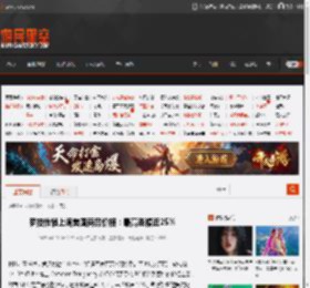 罗技悄悄上调美国商品价格：最高涨幅近25% _ 游民星空 GamerSky.com