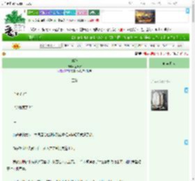 《共犯》金似水　^第32章^ 最新更新:2025-04-21 13:53:18 晋江文学城
