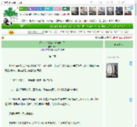 《百亿女总裁被小奶狗缠上了》瞿卿　^第15章^ 最新更新:2025-04-21 13:33:03 晋江文学城