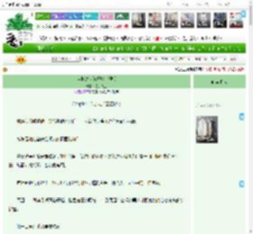 《穿越19世纪拯救美强惨》包子大王　^第15章^ 最新更新:2025-04-21 20:26:21 晋江文学城