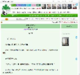 《大梁第一反赌司女官》光荫　^第9章^ 最新更新:2025-04-21 20:05:00 晋江文学城