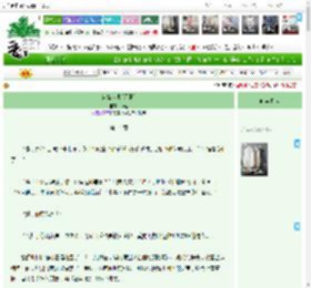 《盲盒世界[无限]》舜狸　^第14章^ 最新更新:2025-04-21 20:03:11 晋江文学城