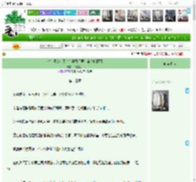 《时空魔女今天也在拯救问题儿童[海贼王]》半夏沉木　^第13章^ 最新更新:2025-04-21 20:02:07 晋江文学城