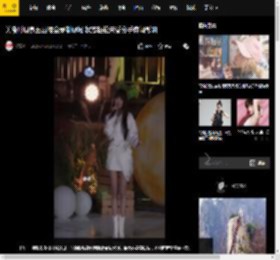 关晓彤现身五四晚会录制现场 状态轻松未受分手传闻影响