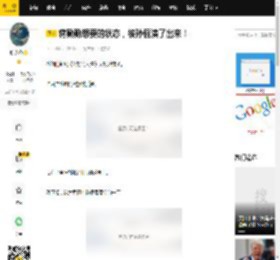 蒋勤勤想要的状态，被孙俪演了出来！_胡曼_演技_角色