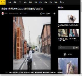 宋茜晒下班随拍照笑意盈盈 漫步文化园感受春日暖阳