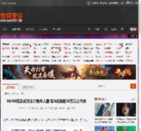90/00后正成为主力购车人群 超4成选择20万以上汽车 _ 游民星空 GamerSky.com