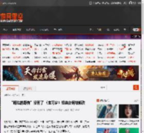 “路边的野狗”没有了 《宝可梦》经典台词被修改 _ 游民星空 GamerSky.com