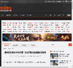 黑神话攻略书188元开售！文化梳理/白金指南内容详尽 _ 游民星空 GamerSky.com