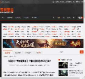 《辐射3》重制版要来了？爆料称将用虚幻5打造！ _ 游民星空 GamerSky.com