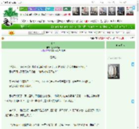《七杀》葳蕤玳瑁簪　^第47章^ 最新更新:2025-04-22 02:10:19 晋江文学城