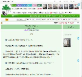 《九零年代路人丙的女儿》正月雨微　^第70章^ 最新更新:2025-04-22 02:05:32 晋江文学城