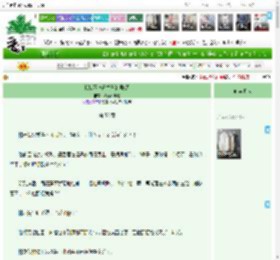 《假装不记得竹马的第n天》西西不早起　^第58章^ 最新更新:2025-04-22 02:03:16 晋江文学城