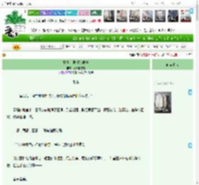 《救世主剧情加载中》没气的雪碧　^第66章^ 最新更新:2025-04-22 02:00:00 晋江文学城