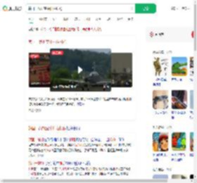 韩国一战机空中掉落机枪_360搜索