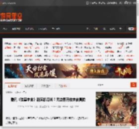 腾讯《硅基宇宙》新实机曝光！无边界开放宇宙冒险 _ 游民星空 GamerSky.com