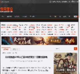 从未发布的AMD入门显卡突然现世！无需外接供电 _ 游民星空 GamerSky.com