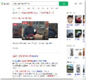 拦婚车讨喜钱掰断劳斯莱斯标_360搜索