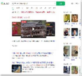 76岁老人建1200平无钉木楼_360搜索