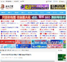 windows系统dll文件删不掉怎么办? 彻底删除顽固dll文件的技巧_windows_Windows系列_操作系统_脚本之家