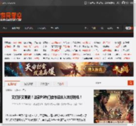 又打折又更新！这款PS热门佳作迎来入坑好时机！ _ 游民星空 GamerSky.com