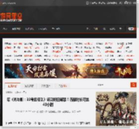 曝《光与影：33号远征队》评测明日解禁！流程时长可达40小时 _ 游民星空 GamerSky.com